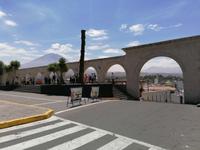 Arequipa &ndash; &copy; Philip Seidel (Eberhardt TRAVEL)