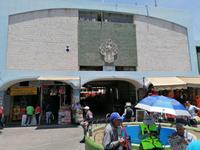 Arequipa &ndash; &copy; Philip Seidel (Eberhardt TRAVEL)