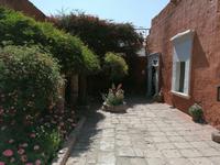 Arequipa &ndash; &copy; Philip Seidel (Eberhardt TRAVEL)