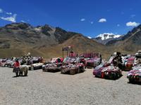 La Raya Pass &ndash; &copy; Philip Seidel (Eberhardt TRAVEL)