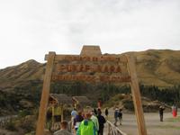 Pukapukara &ndash; &copy; Julia Grunwald (Eberhardt TRAVEL)