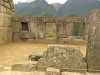 Machu Picchu &ndash; &copy; Julia Grunwald (Eberhardt TRAVEL)