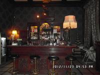 Barbereich