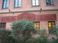 Jüd.Restaurant &ndash; &copy; Kerstin Veit (Eberhardt TRAVEL)