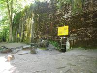 Wolfsschanze