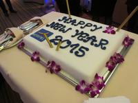 Der Neujahrskuchen &ndash; &copy; Christine Paulan (Eberhardt TRAVEL)