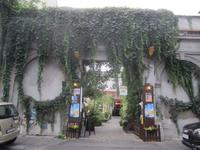 Jüdisches Viertel mit Abendessen &ndash; &copy; Gisela Gerlach (Eberhardt TRAVEL)