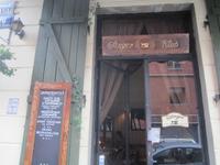 Jüdisches Viertel mit Abendessen &ndash; &copy; Gisela Gerlach (Eberhardt TRAVEL)