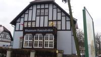 31.12.17 Kaschubei Museum 13 &ndash; &copy; Anna Jeske (Eberhardt TRAVEL)