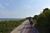 Radtour