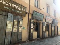 Kazimierz Krakau &ndash; &copy; Sabine Letzybyll (Eberhardt TRAVEL)
