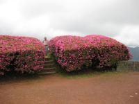 &copy; Annette Zocher (Eberhardt TRAVEL)