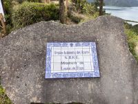Ribeira Grande (9) &ndash; &copy; Thomas Krupp (Eberhardt TRAVEL)