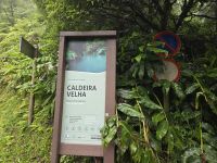 Naturpark Caldera Velha &ndash; &copy; Katrin Jähne (Eberhardt TRAVEL)