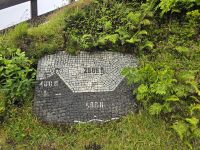 Krater Caldeira do Faial in der Inselmitte &ndash; &copy; Katrin Jähne (Eberhardt TRAVEL)