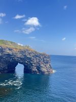 Felsbogen - Horta - Azoren - Portugal.jpeg &ndash; &copy; Manuel González Urrutia (Eberhardt TRAVEL)
