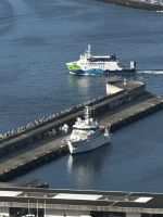 Tag 6 Inselrundfahrt Faial &ndash; &copy; Torsten Kettmann (Eberhardt TRAVEL)
