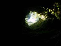 Azoren August 2014 405 &ndash; &copy; Barbara Werrmann (Eberhardt TRAVEL)