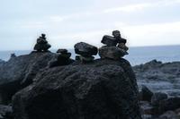 Insel Pico &ndash; &copy; Madlen Lohr (Eberhardt TRAVEL)