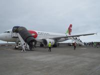 IMG_2463_Rückflug &ndash; &copy; Rica Schubert (Eberhardt TRAVEL)