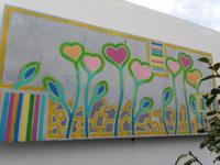 Kunstwerk &ndash; &copy; Mathias Schirmer (Eberhardt TRAVEL)