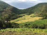 Caldeira &ndash; &copy; Mathias Schirmer (Eberhardt TRAVEL)