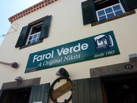 In Camara de Lobos &ndash; &copy; Petra Mehnert (Eberhardt TRAVEL)