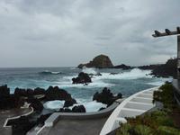 Porto Moniz &ndash; &copy; Petra Scherbaum (Eberhardt TRAVEL)