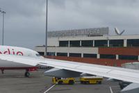 003_Flughafen &ndash; &copy; Rica Schubert (Eberhardt TRAVEL)