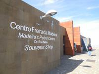 Centro Freira da Madeira &ndash; &copy; Stephanie John (Eberhardt TRAVEL)