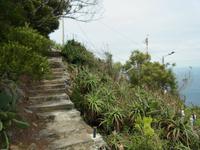Pico de Facho  &ndash; &copy; Stephanie John (Eberhardt TRAVEL)