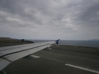 Flughafen &ndash; &copy; Heike Meinhold (Eberhardt TRAVEL)