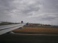 Flughafen &ndash; &copy; Heike Meinhold (Eberhardt TRAVEL)