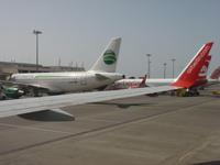 Flughafen &ndash; &copy; Steffi Zimmermann (Eberhardt TRAVEL)