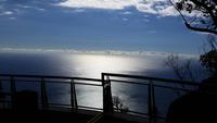 Cabo Girao_3 &ndash; &copy; Thomas Mühlbauer (Eberhardt TRAVEL)