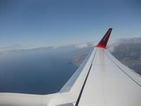 &copy; Annette Zocher (Eberhardt TRAVEL)