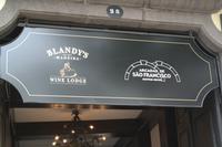 Blandy's Madeira Wein