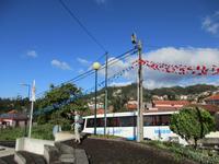 Santana &ndash; &copy; Josefin Keilwagen (Eberhardt TRAVEL)