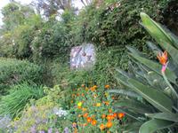 IMG_0231.JPG &ndash; &copy; Josefin Keilwagen (Eberhardt TRAVEL)