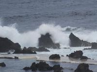Porto Moniz &ndash; &copy; Hans-Joachim Trutz (Eberhardt TRAVEL)