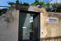 Funchal &ndash; &copy; Eric Richter (Eberhardt TRAVEL)