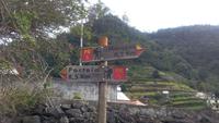 Entlang der Levada von Marocos &ndash; &copy; Gisela Gerlach (Eberhardt TRAVEL)