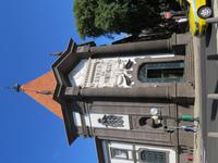 153-Bank von Funchal &ndash; &copy; Lena Rautenberg (Eberhardt TRAVEL)