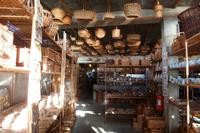 P1050319 &ndash; &copy; Kathrin Mickan (Eberhardt TRAVEL)