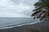 &copy; Doreen Gerlach (Eberhardt TRAVEL)