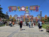 Braga.jpg &ndash; &copy; Steffi Lambrecht (Eberhardt TRAVEL)