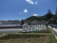 Graciosa &ndash; &copy; Martin Gruhle (Eberhardt TRAVEL)