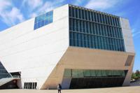 Casa da Música &ndash; &copy; Sylvia Ott (Eberhardt TRAVEL)