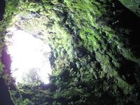 &copy; Nicole Niendorf (Eberhardt TRAVEL)