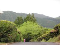 &copy; Nicole Niendorf (Eberhardt TRAVEL)